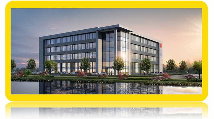 New MEIRI Building-The gross area is 12000 square meters. New MEIRI Building-The gross area is 12000 square meters.