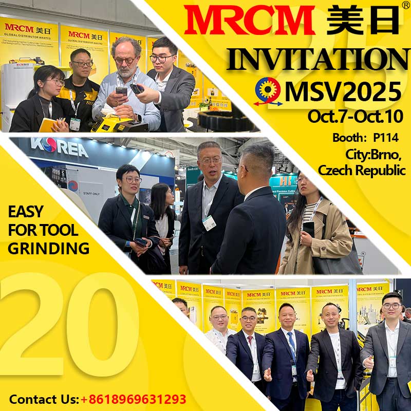 MSV 2025