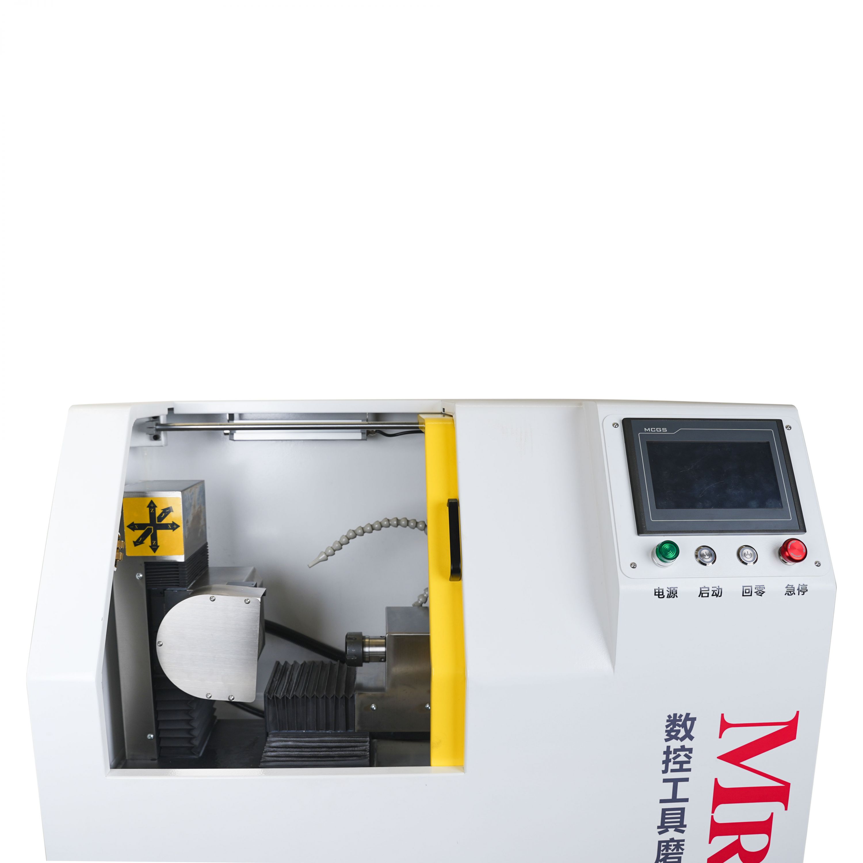 MR-AE30Y CNC TOOL SHARPENER