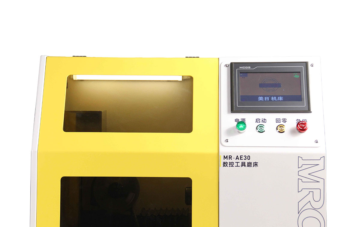 MR-AE30 CNC TOOL SHARPENER