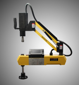 TAPPING MACHINE MR-16https://www.youtube.com/watch?v=OoHrRQvG8IE